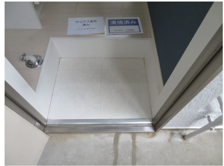 プレシティー笹塚Ⅰの玄関
