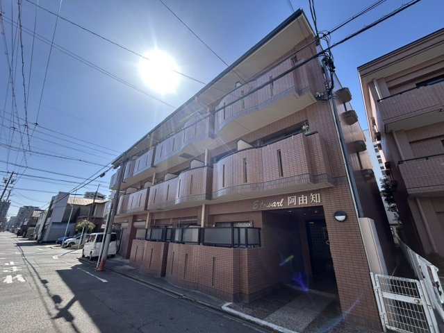 エトワール阿由知B棟