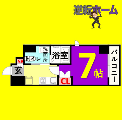 フローライト徳川　名古屋市賃貸　仲介手数料無料の間取り