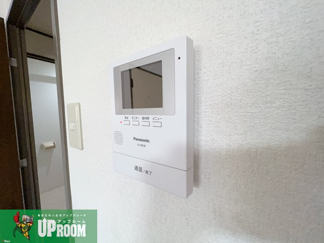 グリーンヒルズ朝宮のセキュリティ