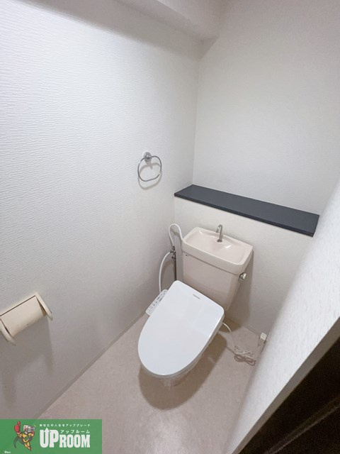 グリーンヒルズ朝宮のトイレ