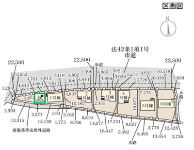 【区画図】 | 沼田市高橋場　新築住宅