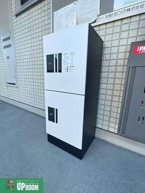アムールハイツのその他共用部分