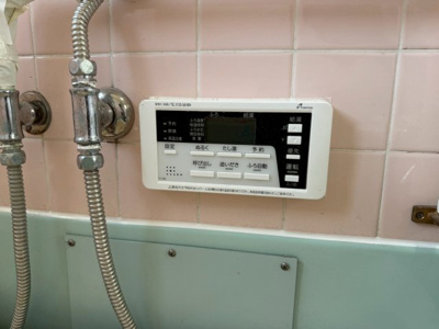 【設備】 | 花の木マンション