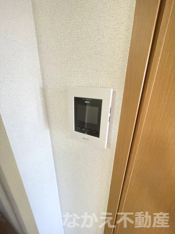 【セキュリティ】