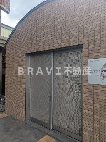 ミカド21鴻池 BRAVI不動産のその他共用部分