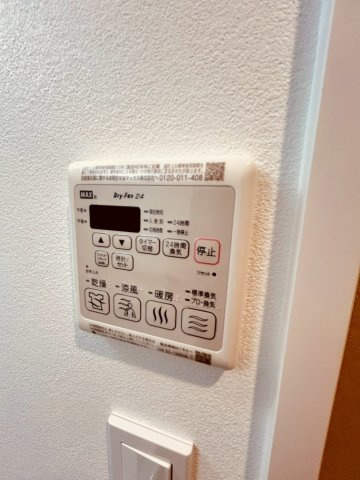 IMR　BLD.のその他