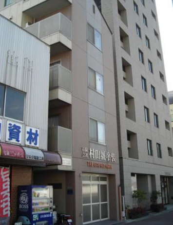 コンフォートムラタ