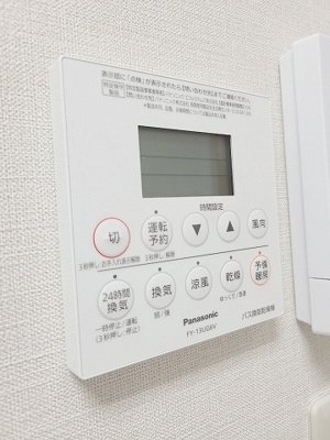 【その他共用部分】 | フローレンスＭ