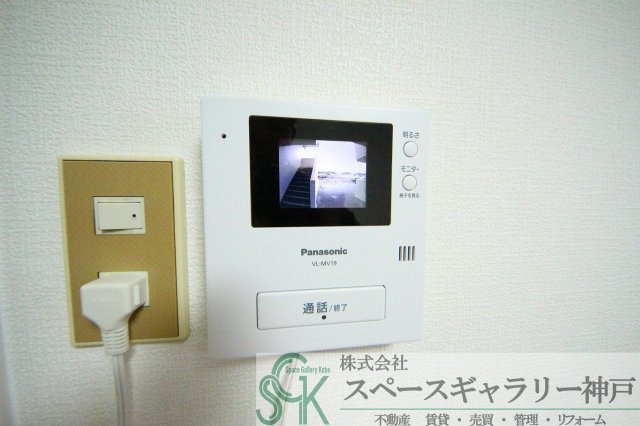 リバティビルのセキュリティ|※お部屋により仕様が異なる場合があります※