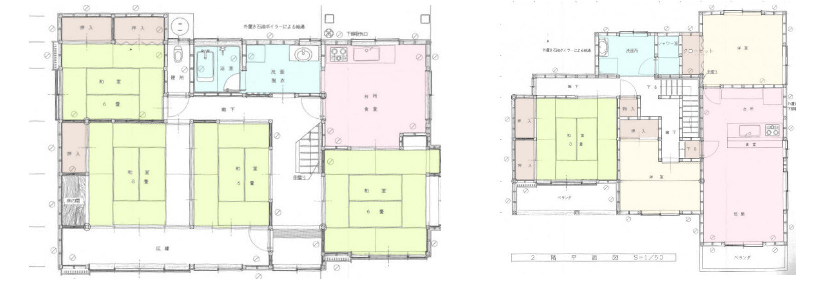 【中古戸建】高崎市箕郷町の間取り|■間取り