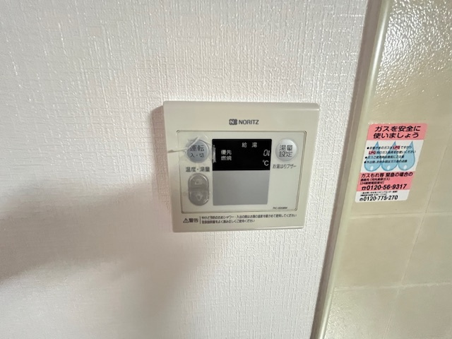 パークサイド南貴望ヶ丘のその他