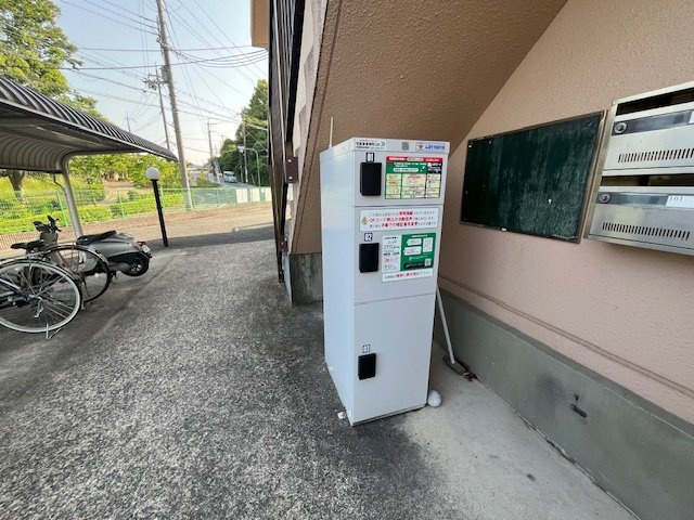 パークサイド南貴望ヶ丘のその他共用部分