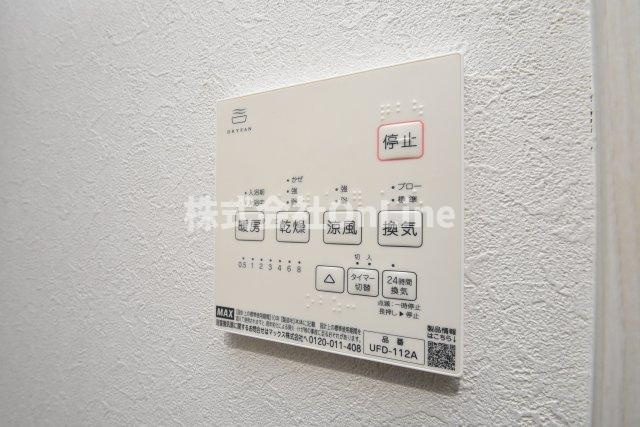 【設備】 | Lavi libre-K