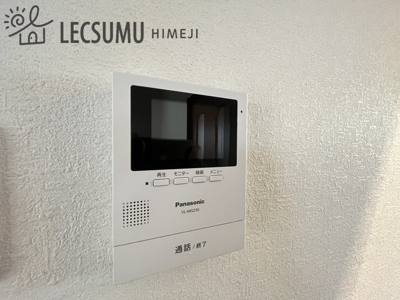 姫路市白浜町宇佐崎中3丁目/中古戸建の防犯設備