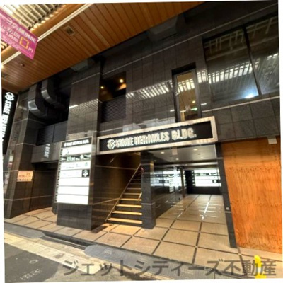 【外観】 | ステージヘラクレスビル