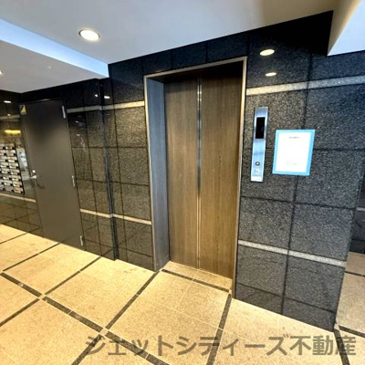 【その他共用部分】 | ステージヘラクレスビル