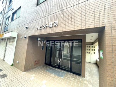 【エントランス】 | ハビット鷹羽