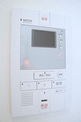 【セキュリティ】 | リブリ・ウインドⅢ | セコムセキュリティ標準装備