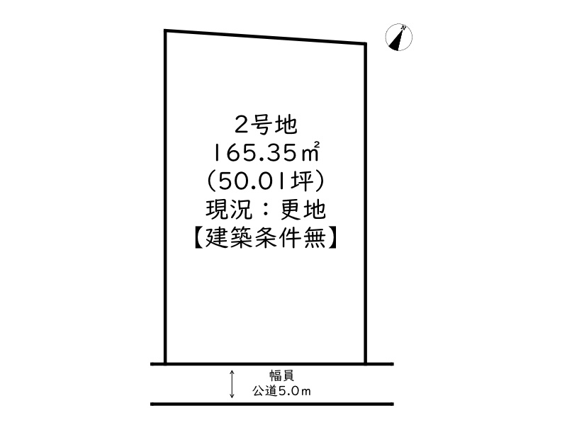 姫路市網干区垣内中町/売土地の土地図