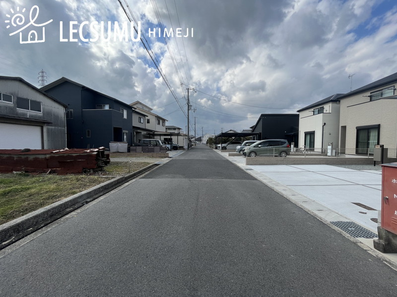姫路市網干区垣内中町/売土地の周辺