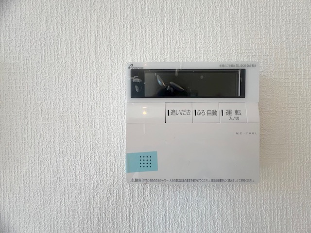 茅ヶ崎市南湖3丁目　新築戸建　2号棟の設備|浴室設備機能♪