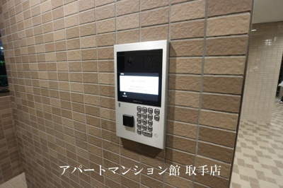 【エントランス】 | ハーモニータウン新取手壱番館