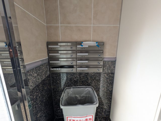 第108プロスパービル|名古屋市の賃貸ならMy賃貸のその他共用部分|第108プロスパービル