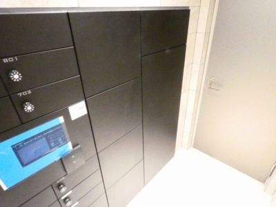 【設備】 | ルネフラッツ浄心