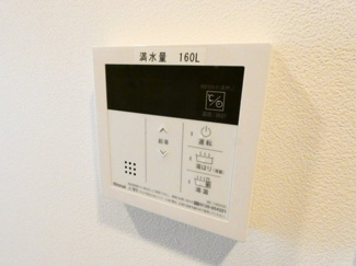 【内装】 | ルネフラッツ浄心