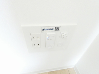 【内装】 | ルネフラッツ浄心