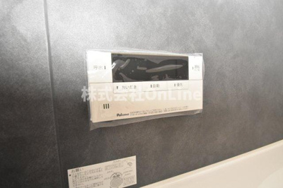 【設備】 | Lavie libre-K