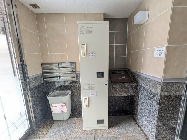 第108プロスパービル｜名古屋市の賃貸ならMy賃貸のその他共用部分|第108プロスパービル