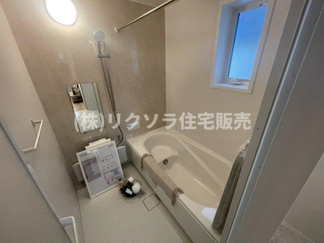 東香里園町　新築一戸建ての浴室|■物件内覧・資金計画相談・住宅ローン相談、リフォーム相談、お問合せ受付中■
※当日・翌日のご内覧、ご相談はお電話でのお問合せがスムーズです！