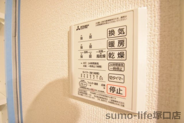 D-room宮ノ前の内装