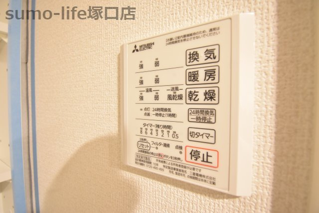 D-room宮ノ前の設備