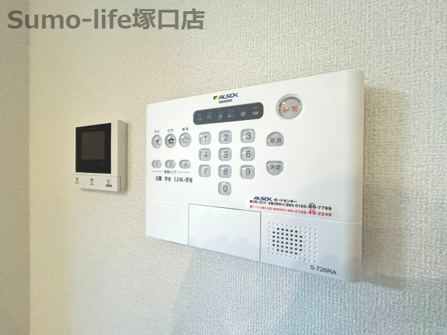 ロゼリアのセキュリティ