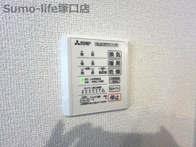ロゼリアの設備
