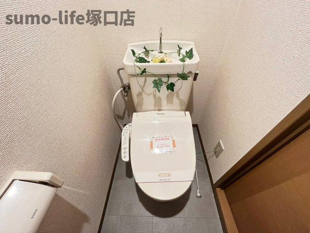 ファミール池尻のトイレ