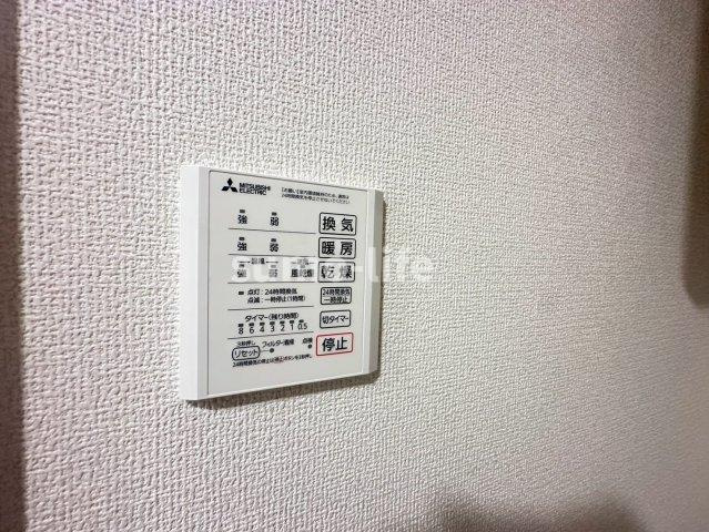 アグレアーブル立花のその他