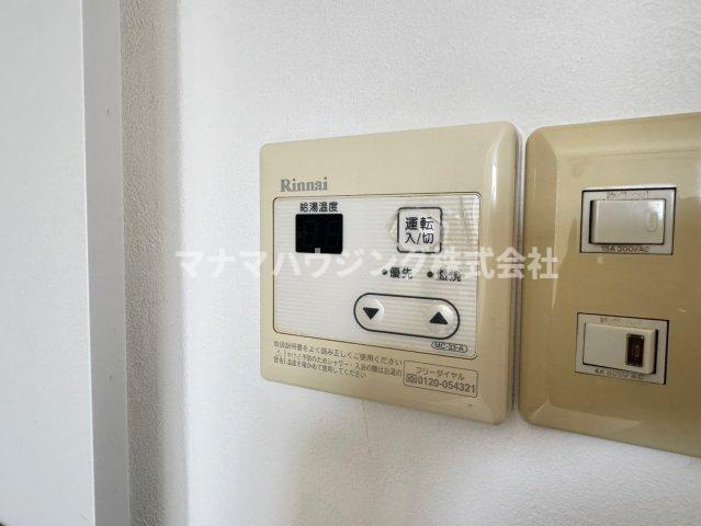 アドウニスの設備