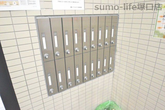 アドウニスのその他共用部分