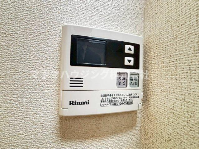 フルールⅡのその他