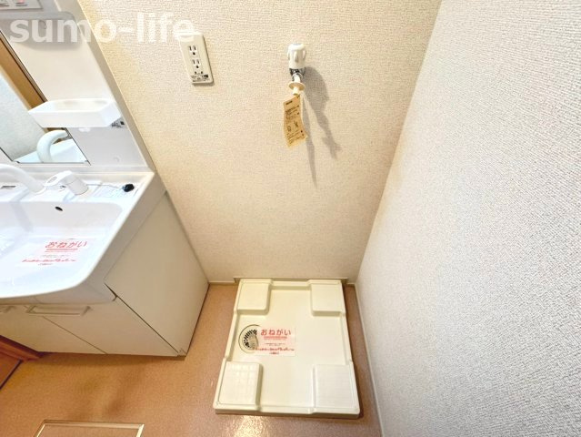 ラ・カーサ・フェリーチェの設備
