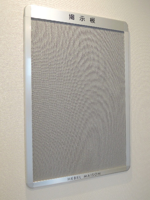 Ａｖｅｎｉｒ　Ｓｕｇｉｔａのその他共用部分