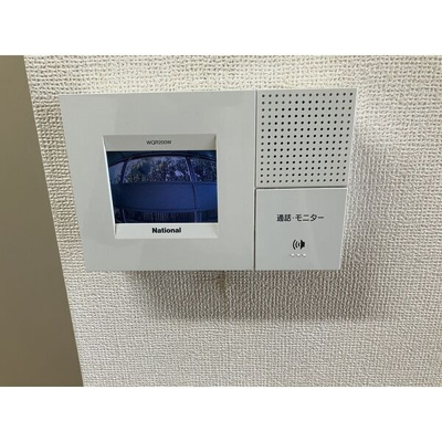 【セキュリティ】 | ヴィラ四谷