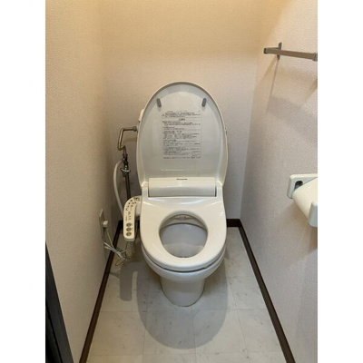 【トイレ】 | ヴィラ四谷