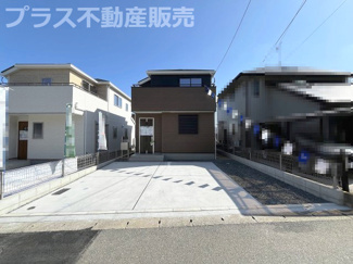 【外観】 | 現地写真。同じ物件を見るなら、プラス不動産販売にお任せ下さい。