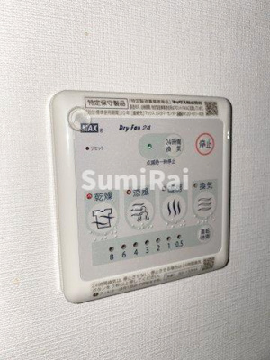 【設備】 | レジデンス神戸ヴェルノ