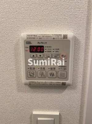 【設備】 | エスライズ神戸三宮山手通壱番館